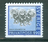 Švedska 1987 A. Lindgren knjiga VSI MI OTROCI sam. znamka MNH**