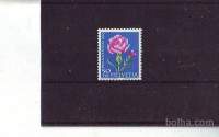 ŠVICA - ROŽE, CVETJE, RASSTLINE - MI. 790** - (msmk)