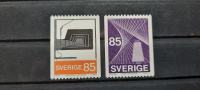 tekstilna industrija -Švedska 1974 -Mi 864/865 -serija, čiste (Rafl01)