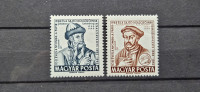 tiskarji - Madžarska 1962 - Mi 1839/1840 - serija, čiste (Rafl01)