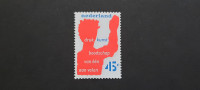 tiskarsko združenje - Nizozemska 1976 - Mi 1081 -čista znamka (Rafl01)