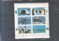 TJIVA (Rusija) - ŽIVALI, RIBE, nežigosano** - (msmk)