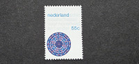 trgovina, industrija - Nizozemska 1977 -Mi 1105 -čista znamka (Rafl01)