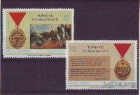 TURČIJA - VISOKO TURŠKO ODLIKOVANJE - MI. 2101/2** - (msmk)