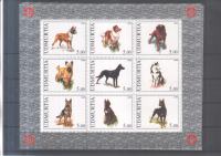 UDMURTIA (Rusija) - KONJI, ŽIVALI, nežigosano** - (msmk)