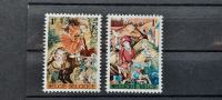 umetnost - Belgija 1967 - Mi 1482/1483 - serija, čiste (Rafl01)