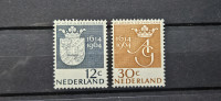 univerza - Nizozemska 1964 - Mi 822/823 - serija, čiste (Rafl01)