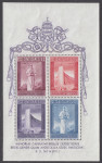VATIKAN 1958 - čist blok
