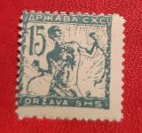 VERIGARJI, KNJIGOTISK, BEL GLADEK PAPIR, ZOBČANJE 11, MNH**