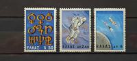 vesoljski kongres - Grčija 1965 - Mi 884/886 - serija, čiste (Rafl01)