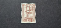 Victor Horta - Belgija 1962 - Mi 1264 - čista znamka (Rafl01)