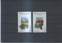 VINSKE SORTE - Avstrija, 2 znamki** nominala 1,70€ - (msmk)