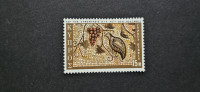 vinsko srečanje - Ciper 1970 - Mi 339 - čista znamka (Rafl01)