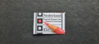 volitve - Nizozemska 1977 - Mi 1093 - čista znamka (Rafl01)