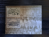 Združeni Narodi Dunaj 1995, blok 6 nežigosan