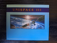 Združeni Narodi Dunaj 1999, blok 10 nežigosan vesolje, kozmos