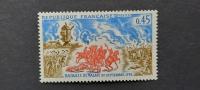 zgodovina - Francija 1971 - Mi 1767 - čista znamka (Rafl01)