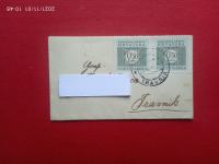 NDH,Porto marka,žig Travnik, envelope+card, sretan Božič