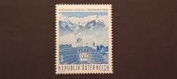 zimska Univerziada - Avstrija 1968 - Mi 1257 - čista znamka (Rafl01)