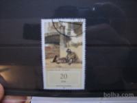 Znamka DDR-slikarstvo 1982