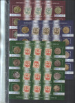ZNAMKA NA ZNAMKI - Romunija 2008. Katalog 80€.Nežigosano - (msmk)