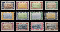 Znamke Črna gora - Montenegro 1896 - serija 200 let kneževine