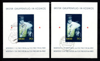 Znamke DDR 1962 2x blok Popovič, Nikolajev