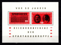 Znamke DDR 1966 - blok št. 25