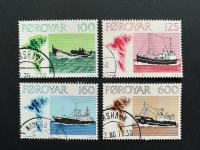 Znamke - Ferski otoki - Føroyar - serija ribiške ladje