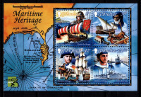 Znamke Gibraltar 1999 - blok št. 35