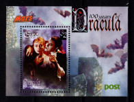 Znamke Irska 1997 - blok št. 24 Drakula