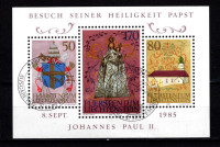 Znamke Liechteinstein 1985 - Janez Pavel 2 - obisk v Liechtensteinu