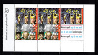 Znamke Nizozemska 1981 - blok št. 23