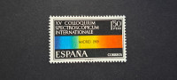znanost - Španija 1969 - Mi 1812 - čista znamka (Rafl01)