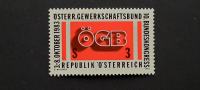 zveza sindikatov - Avstrija 1983 - Mi 1754 - čista znamka (Rafl01)