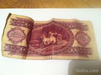 100 forintov, Madžarska, star bankovec