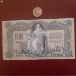 1000 RUBLJEV 1919