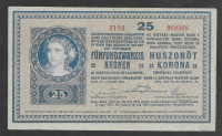 AVSTRIJA  25 kron 1918  (P-23) VF+ / - XF
