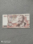 Avstrija 500 šiling