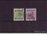 AVTRIJA - LEVANTE ,REDNE- MI. 51/2* - (msmk)