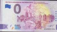 BANK. 0 EURO NEMŠKO-UKRAJIN.PART.MESTA-REGENSBURG-ODESA(EV.BANKA)2025