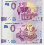BANK. 0 EURO PAPEŽ BENEDIKT XVI 2005-2013(EVROPSKA BANKA)2022.2023.UNC