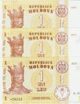 BANKOVEC ŠE 1-2005,2010,2015 LEI P8f,P8h.1,P8j (MOLDAVIJA) UNC