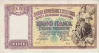 BANK. 10 FRANGA P14 vod.zn.Emanuel III(ALBANIJA ITALIJA)1945 .VF/XF
