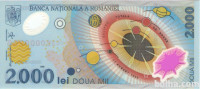 BANKOVEC 2000 LEI P111 (ROMUNIJA)1999.UNC