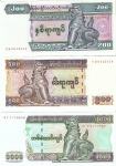 BANK.200,500,1000 KYATS (MYANMAR MJANMAR) 2004.UNC