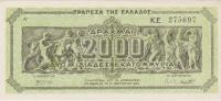 BANKOVEC 2000 2000000000 DRACHMAI P133a-PRED ŠT.(GRČIJA)1944.UNC