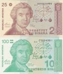 BANK.25,100-C DINAR P19a,P20a (HRVAŠKA) 1991,UNC