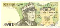 BANKOVEC 50 ZLOTYCH ( POLJSKA) 1988.UNC