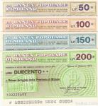BANKOVEC BON še  50,100 LIRE MILANO (ITALIJA) 1977.UNC
